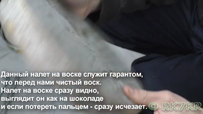 Свеча Choice 31 - это свеча ручной работы Свеча Choice 31 - это свеча ручной работы