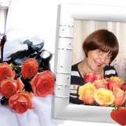 Нютка