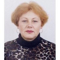 Галина