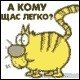 Новикова