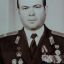 Геннадий