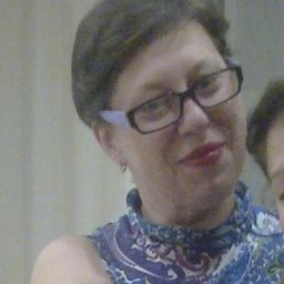 Елена
