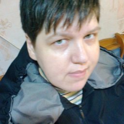 Александра