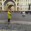 Гуля
