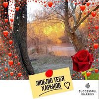 Нина Валентиновна