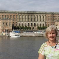 Катерина Леонідівна