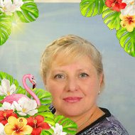 Людмила