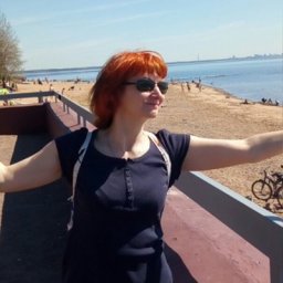 Елена