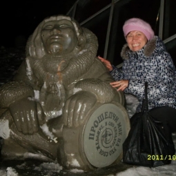 Ольга Амосова