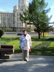 Ирина Владимировна
