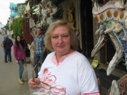 Солнцева Ольга