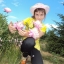 Любовь