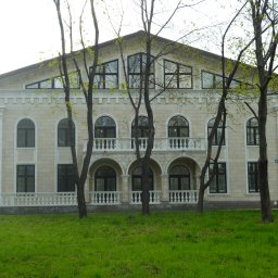 Орит